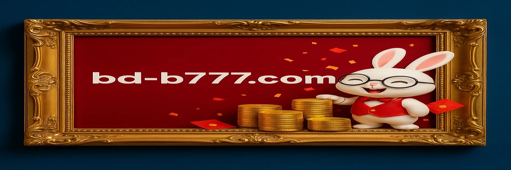 B777 gaming platform