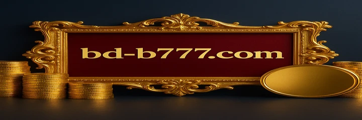 B777 promotion