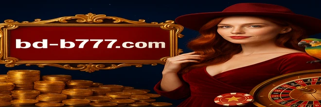 B777 promotion