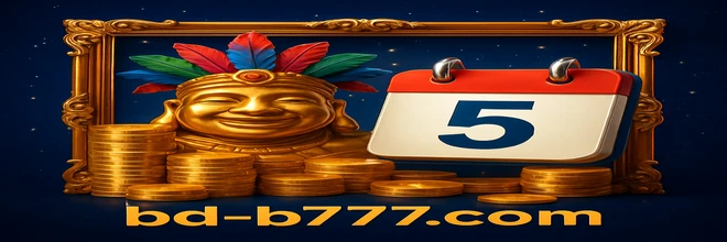 B777 promotion
